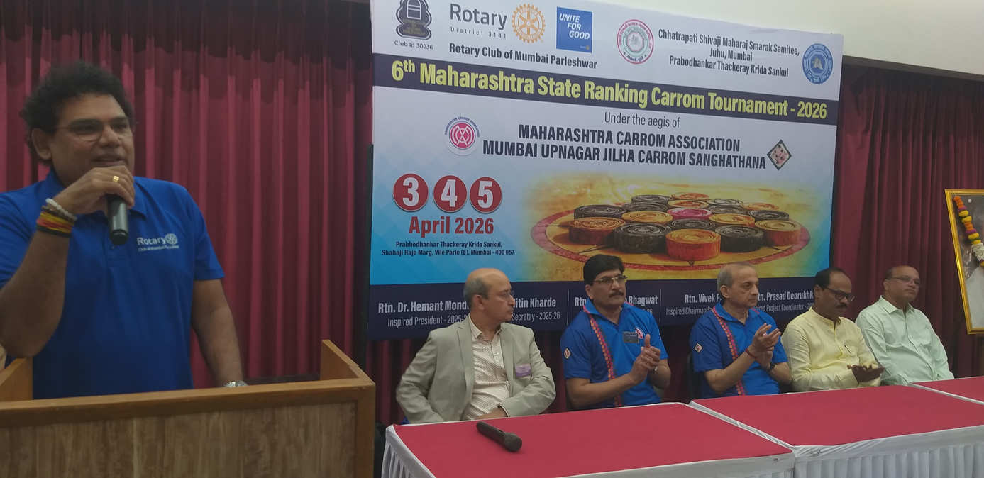 6th Rotary Club of Mumbai Parleshwar State Ranking Carrom Tournament 2026-27